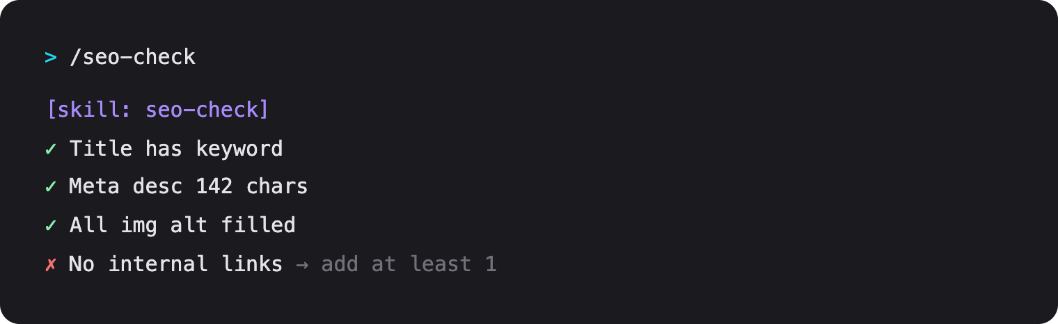 Running the /seo-check slash-command skill — checking title keyword, meta description, alt text, and internal links at once
